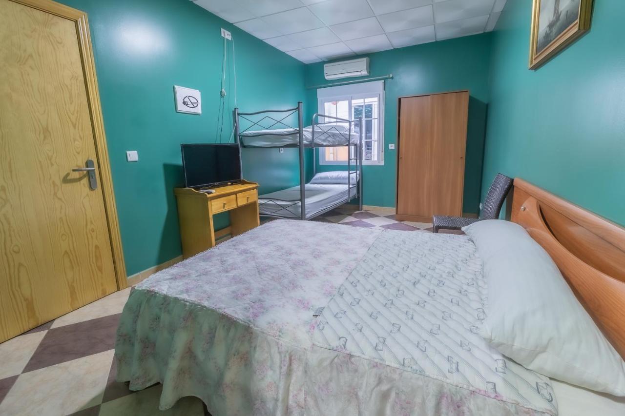 Rojo Plata Hostal *